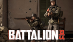 battalion-1944 clickable image