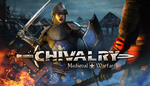 chivalry clickable image