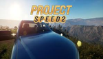 Project Speed 2 clickable image