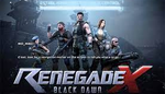 renegade-x clickable image