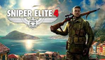 sniper-elite-4 clickable image